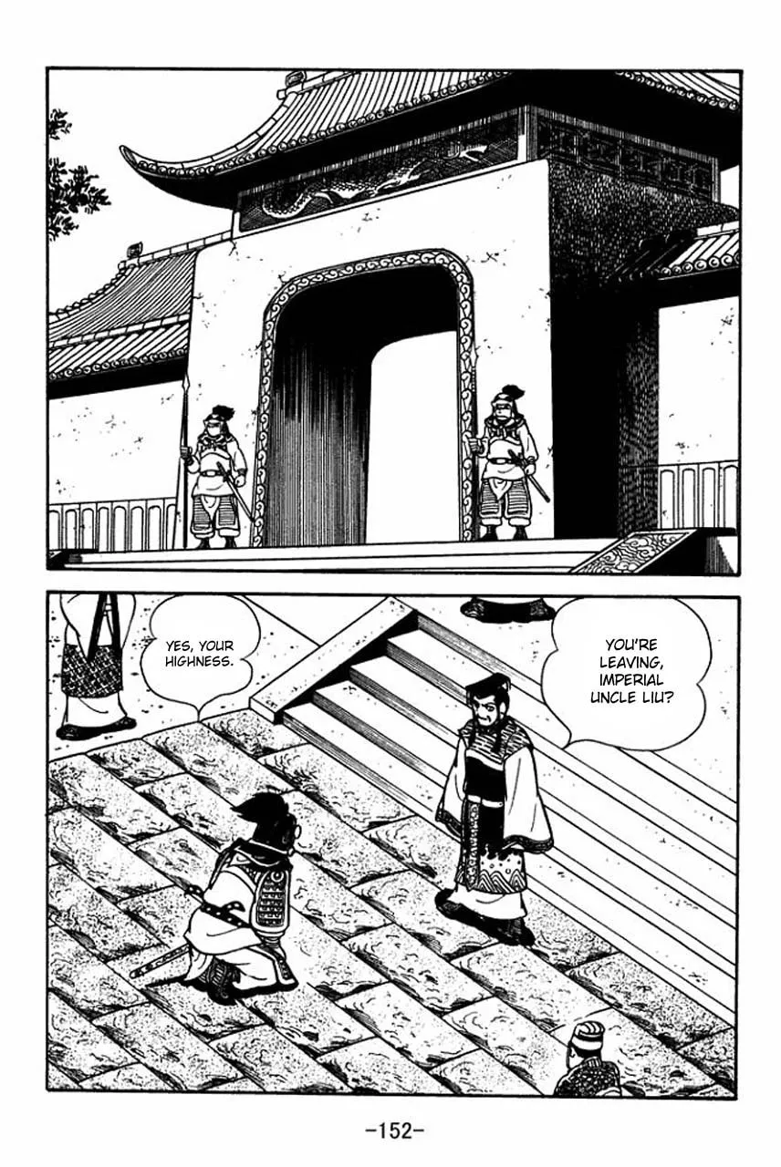 Read Sangokushi chapter 81 image 31 on Lezhin