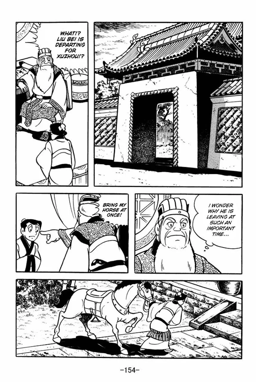 Read Sangokushi chapter 81 image 33 on Lezhin