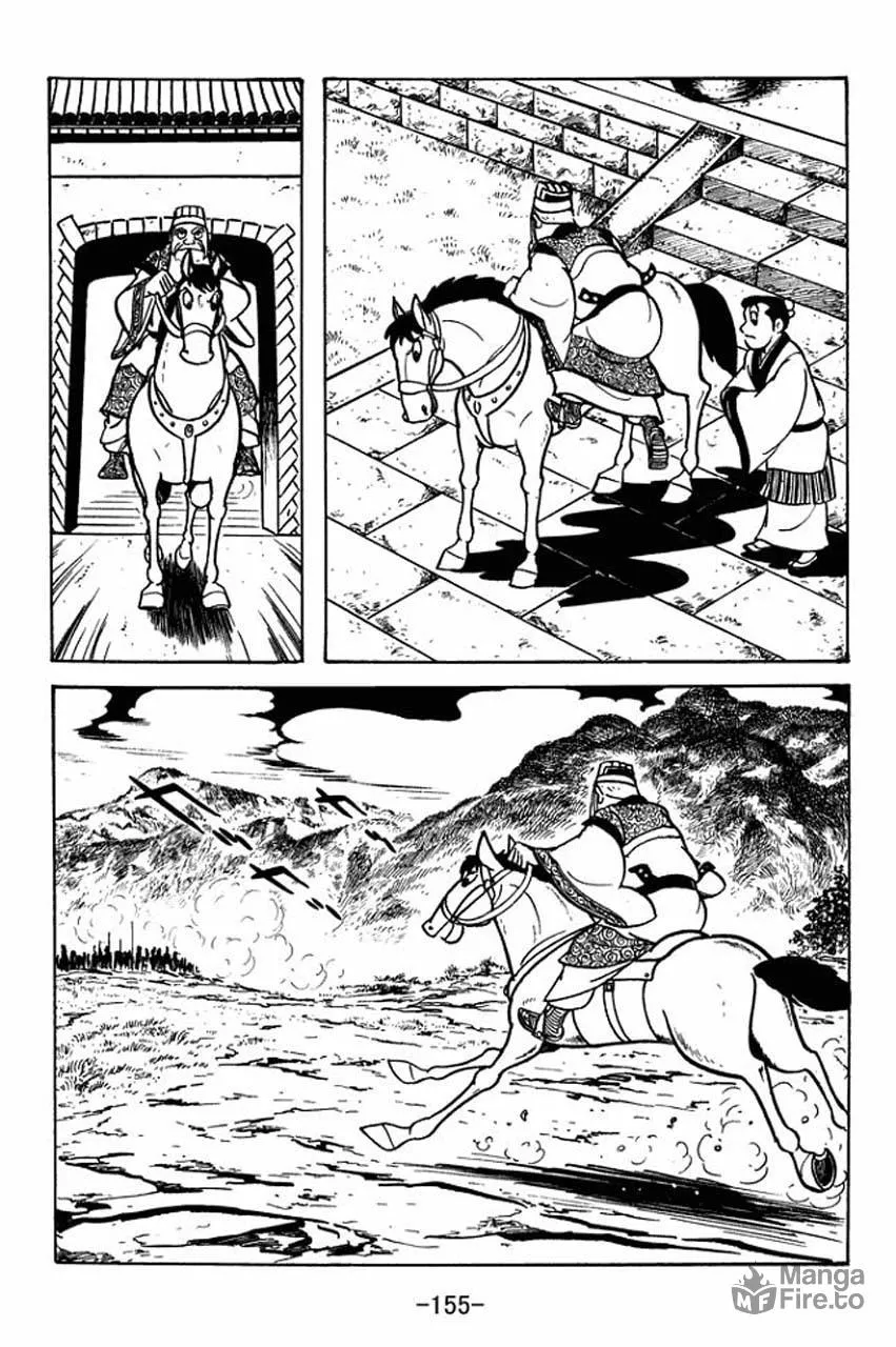 Read Sangokushi chapter 81 image 34 on Lezhin
