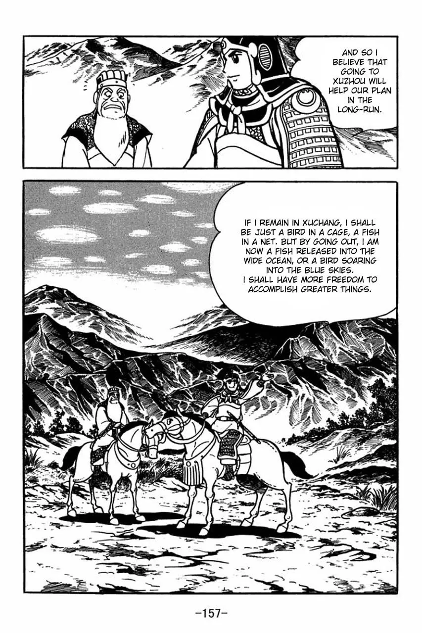 Read Sangokushi chapter 81 image 36 on Lezhin