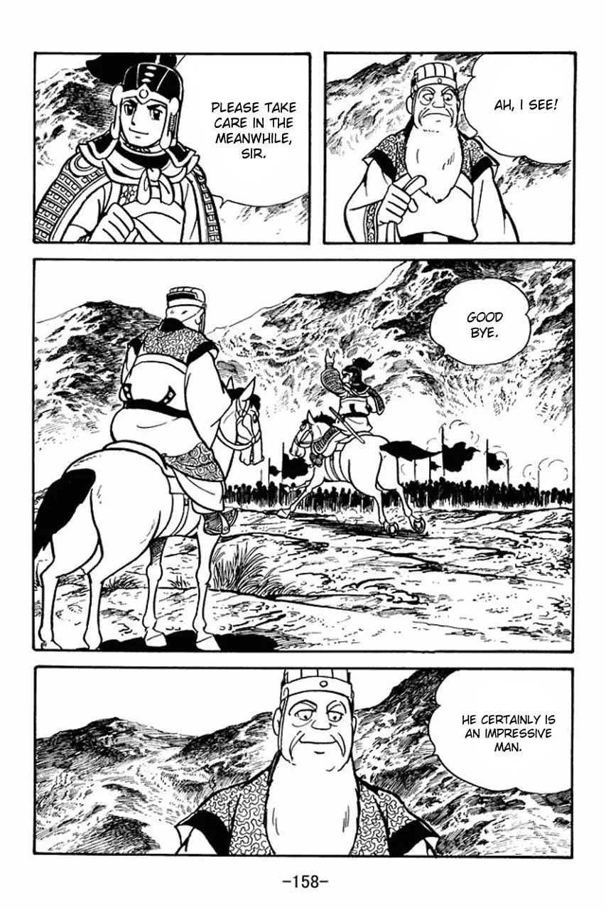 Read Sangokushi chapter 81 image 37 on Lezhin