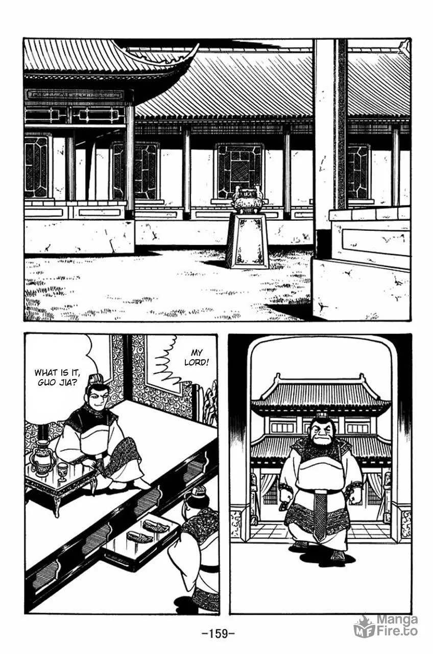 Read Sangokushi chapter 81 image 38 on Lezhin