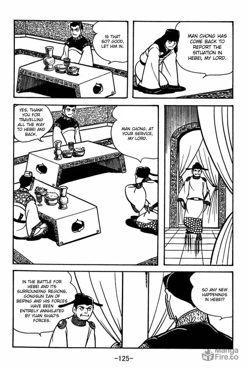 Read Sangokushi chapter 81 image 4 on Lezhin