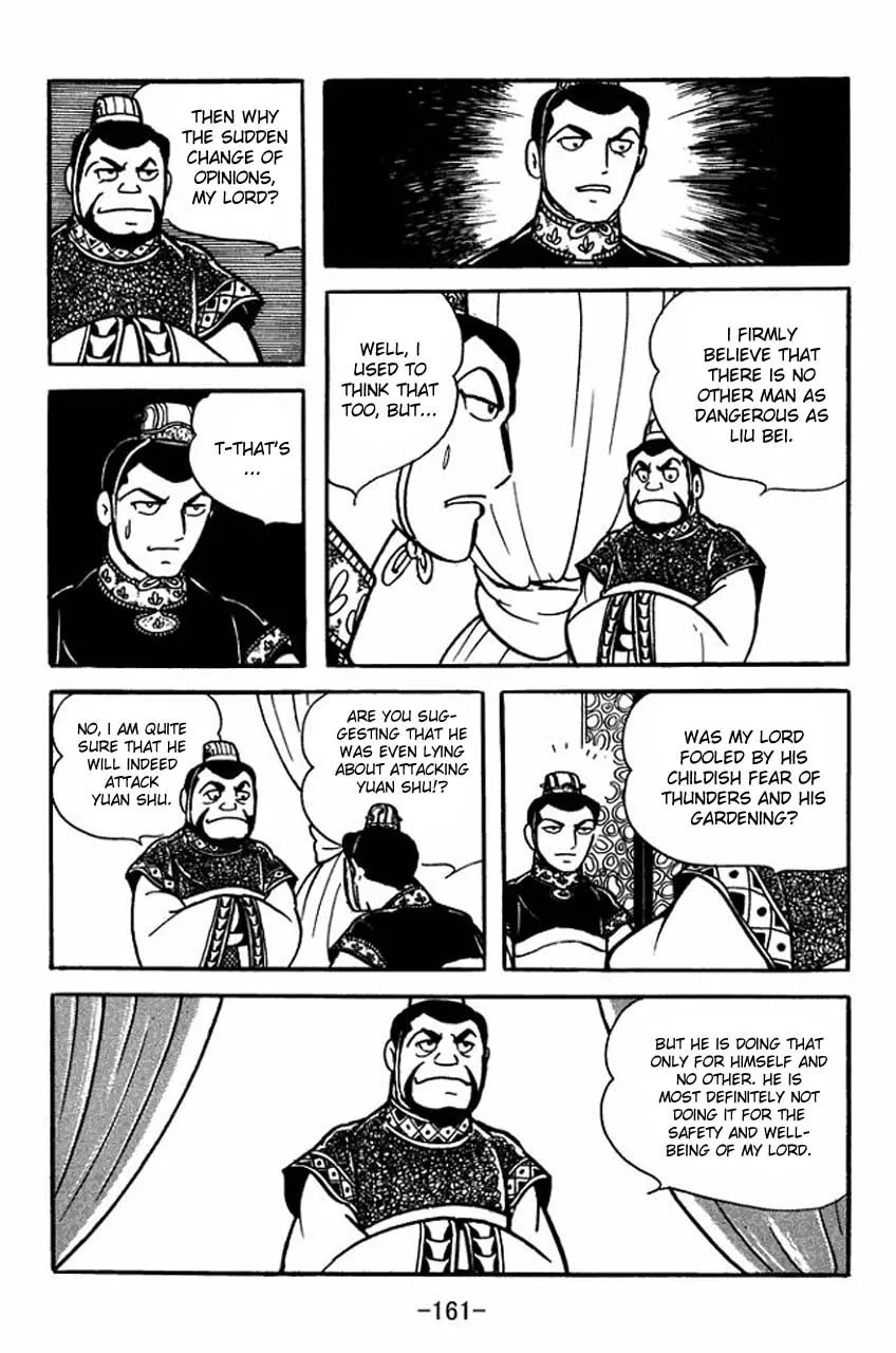 Read Sangokushi chapter 81 image 40 on Lezhin