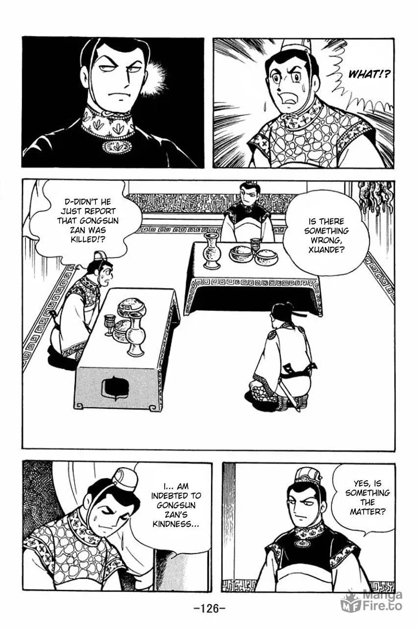 Read Sangokushi chapter 81 image 5 on Lezhin