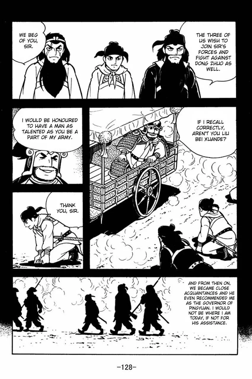 Read Sangokushi chapter 81 image 7 on Lezhin