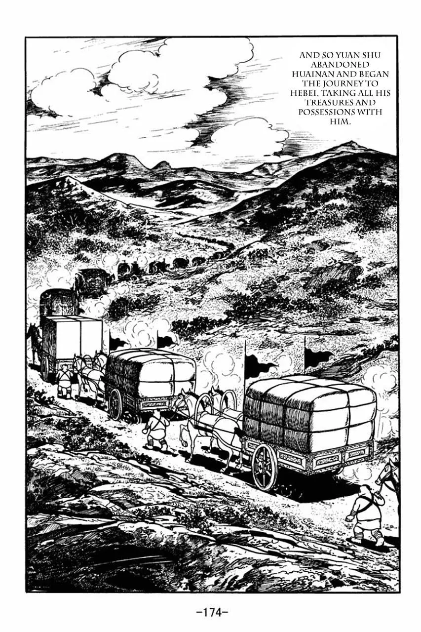 Read Sangokushi chapter 82 image 10 on Lezhin