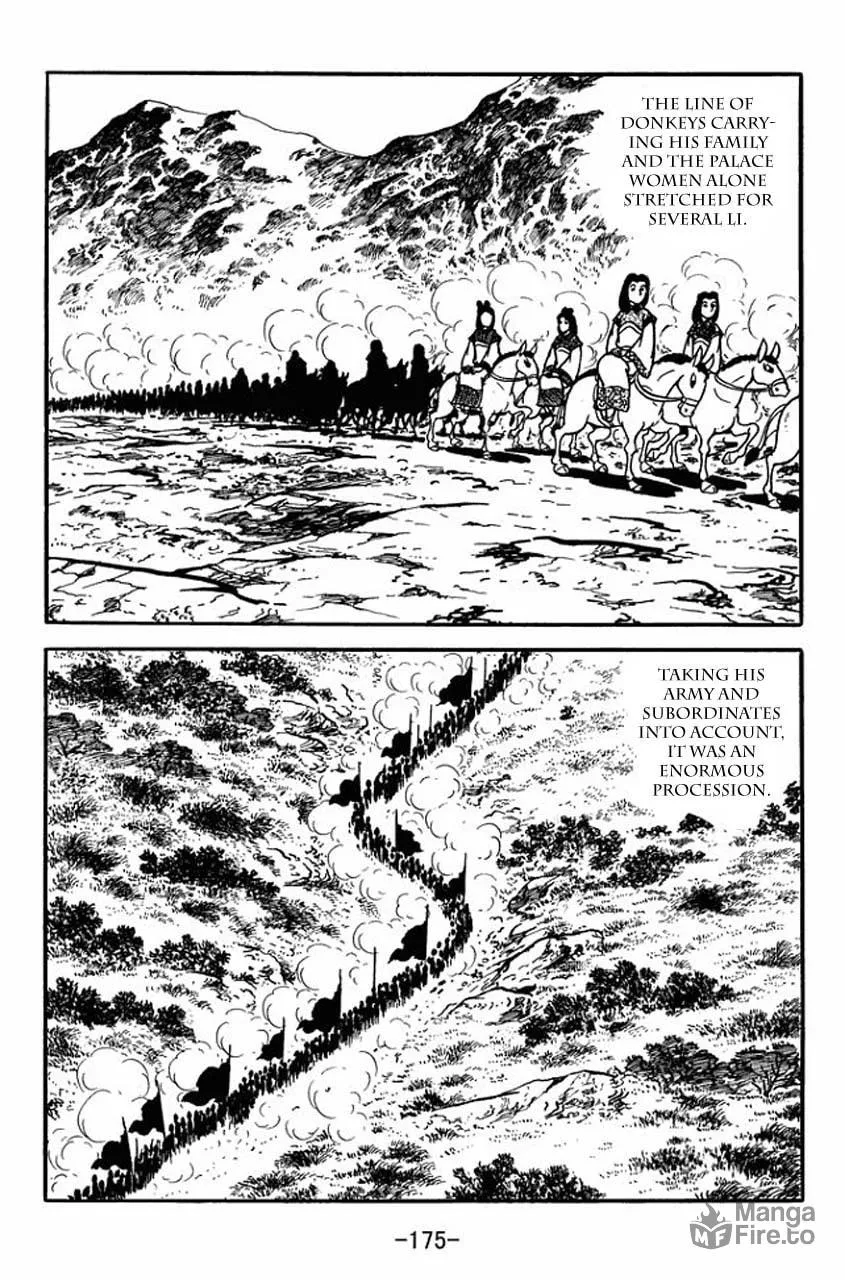 Read Sangokushi chapter 82 image 11 on Lezhin