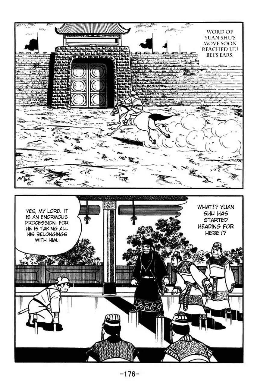 Read Sangokushi chapter 82 image 12 on Lezhin