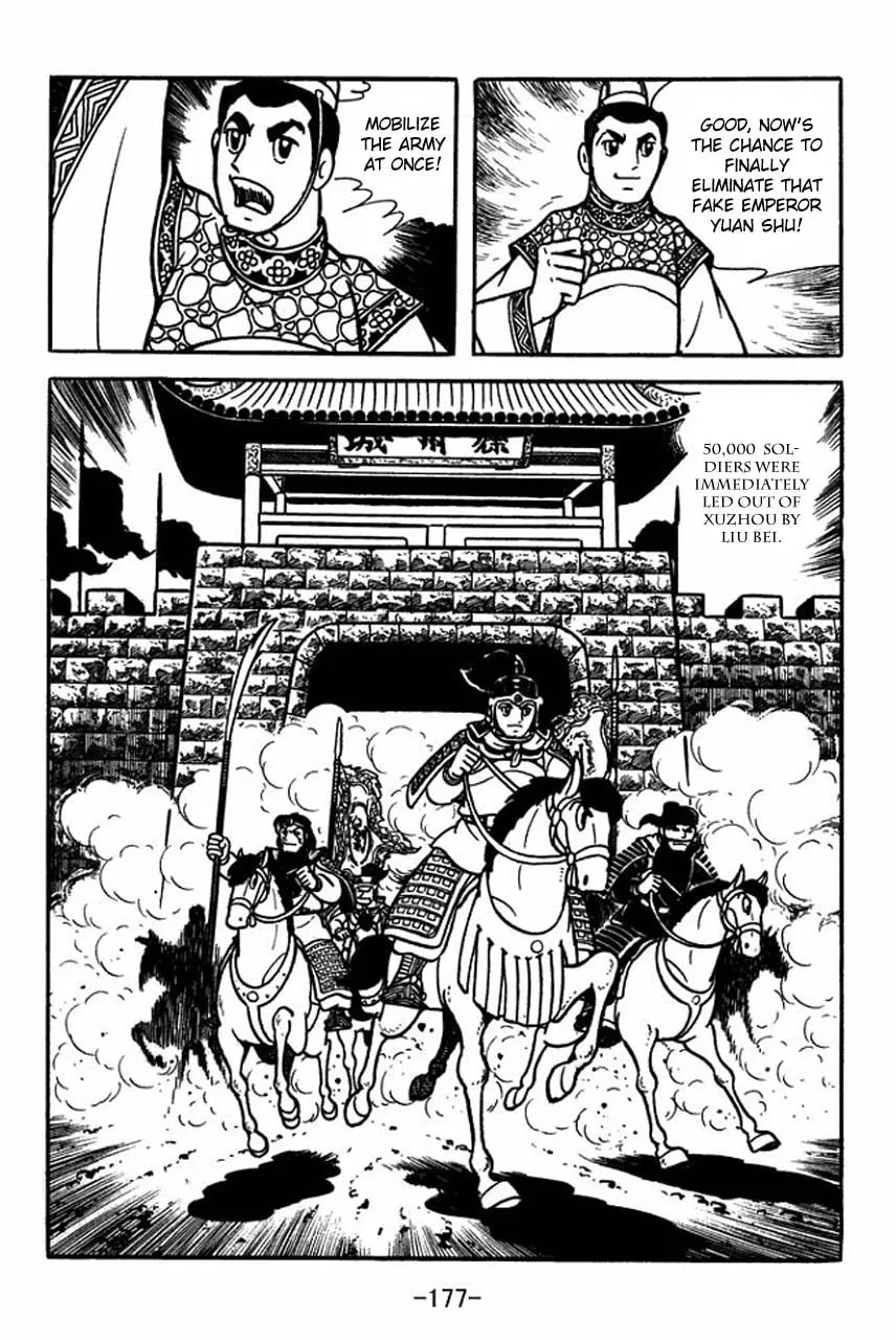 Read Sangokushi chapter 82 image 13 on Lezhin