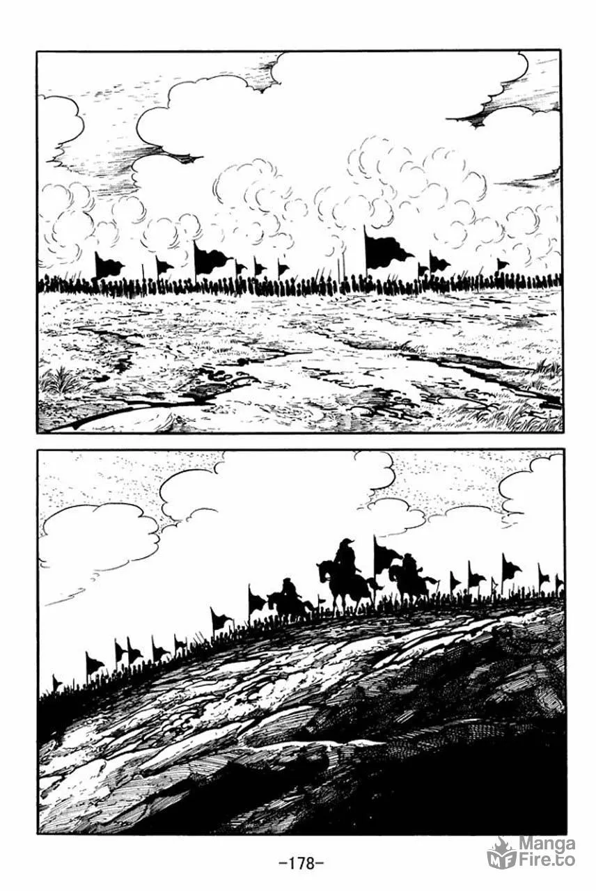 Read Sangokushi chapter 82 image 14 on Lezhin