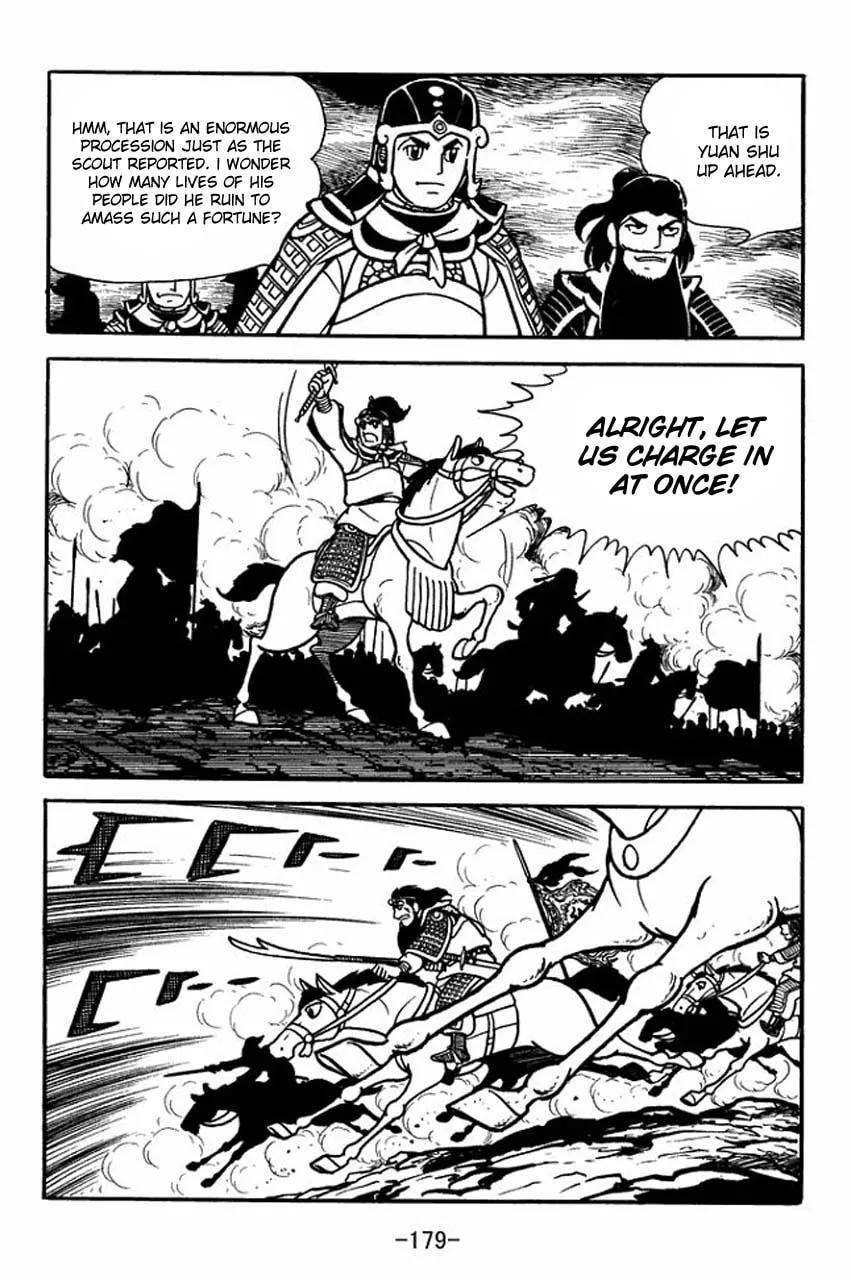 Read Sangokushi chapter 82 image 15 on Lezhin