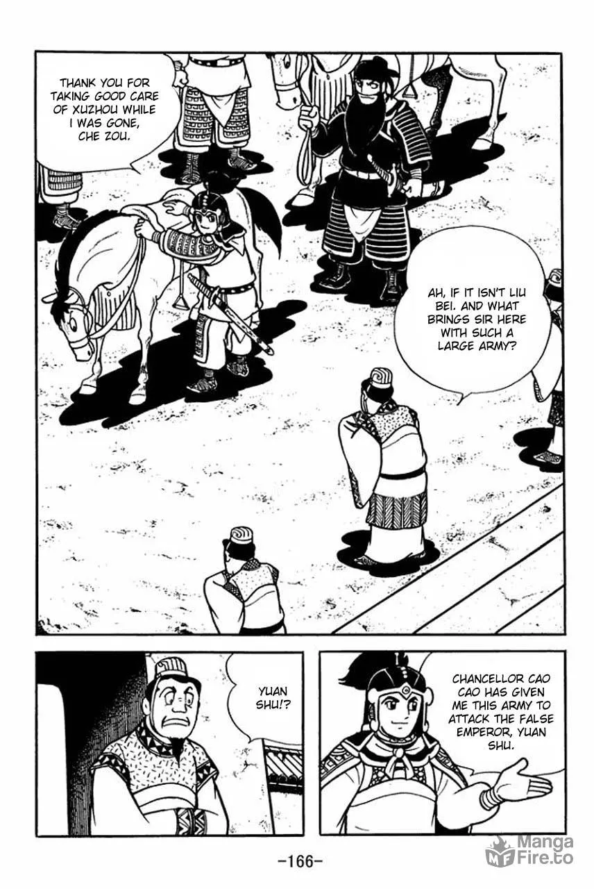 Read Sangokushi chapter 82 image 2 on Lezhin