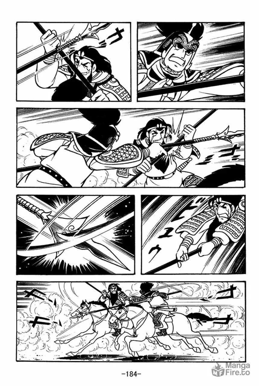Read Sangokushi chapter 82 image 20 on Lezhin