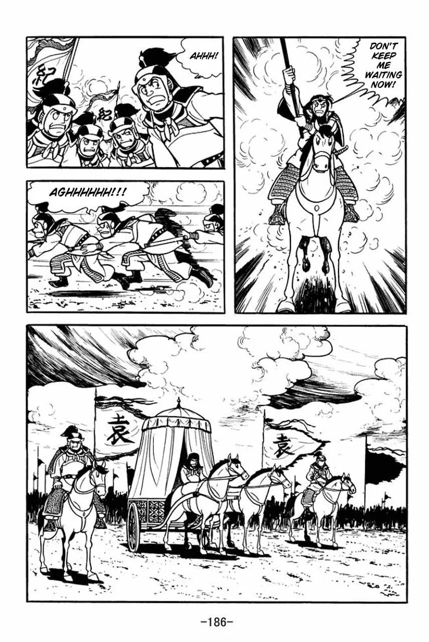 Read Sangokushi chapter 82 image 22 on Lezhin