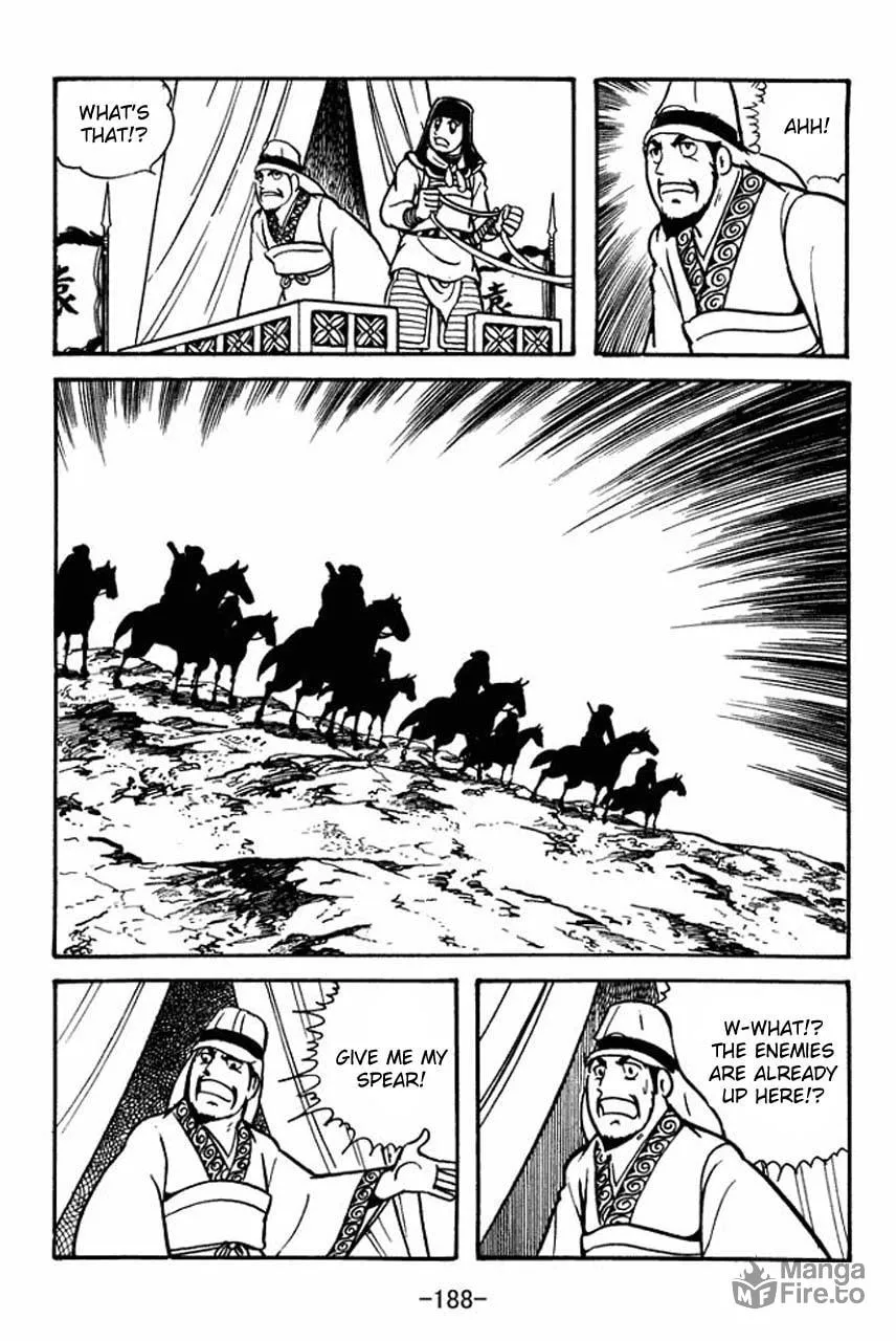 Read Sangokushi chapter 82 image 24 on Lezhin