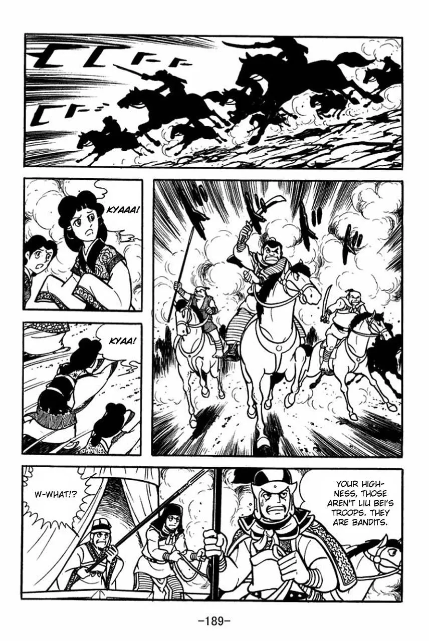 Read Sangokushi chapter 82 image 25 on Lezhin