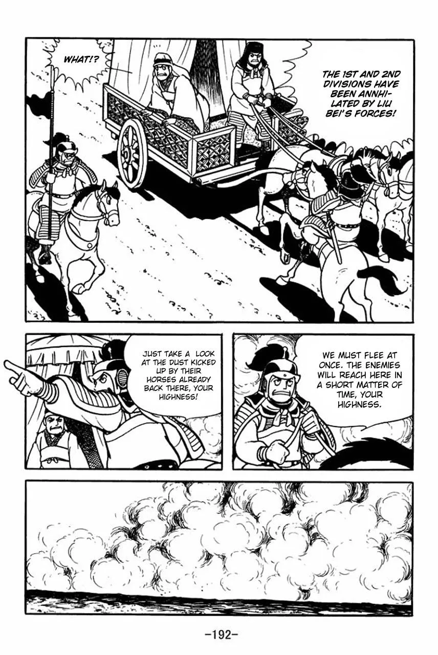 Read Sangokushi chapter 82 image 28 on Lezhin