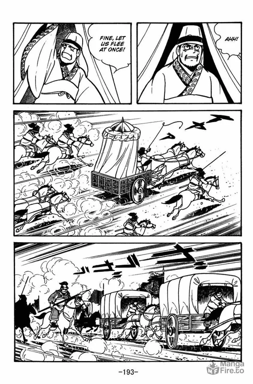 Read Sangokushi chapter 82 image 29 on Lezhin