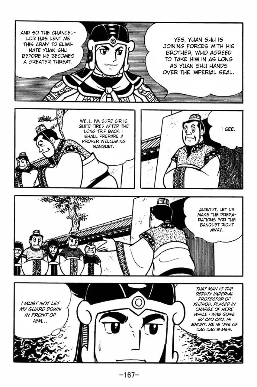 Read Sangokushi chapter 82 image 3 on Lezhin