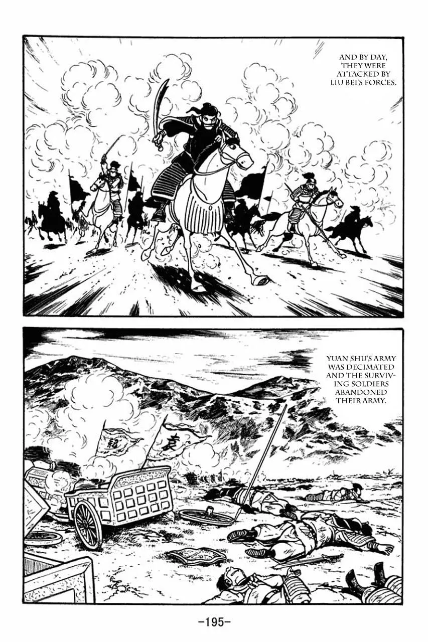 Read Sangokushi chapter 82 image 31 on Lezhin