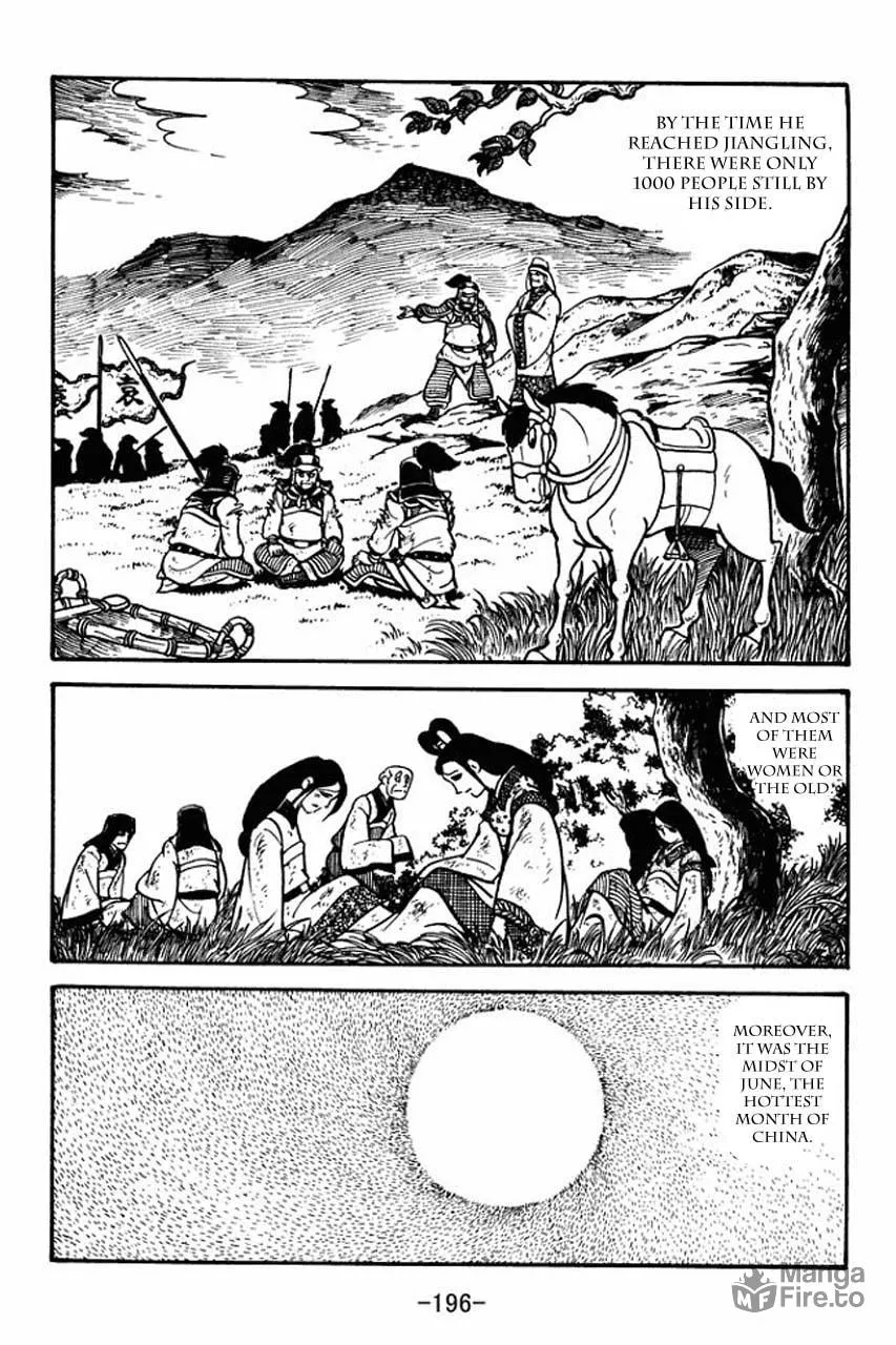 Read Sangokushi chapter 82 image 32 on Lezhin