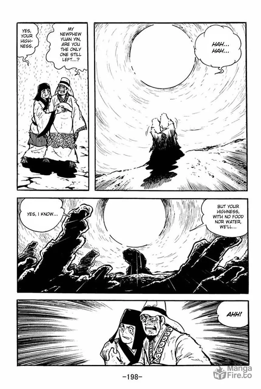 Read Sangokushi chapter 82 image 34 on Lezhin
