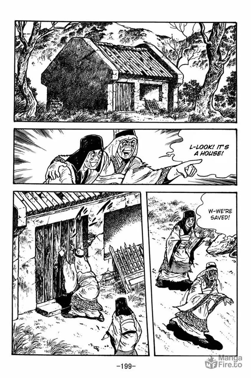 Read Sangokushi chapter 82 image 35 on Lezhin