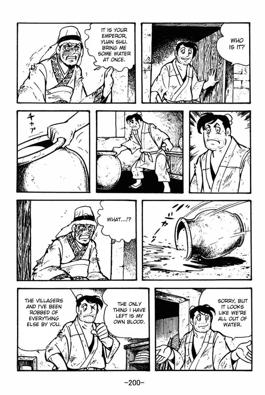 Read Sangokushi chapter 82 image 36 on Lezhin