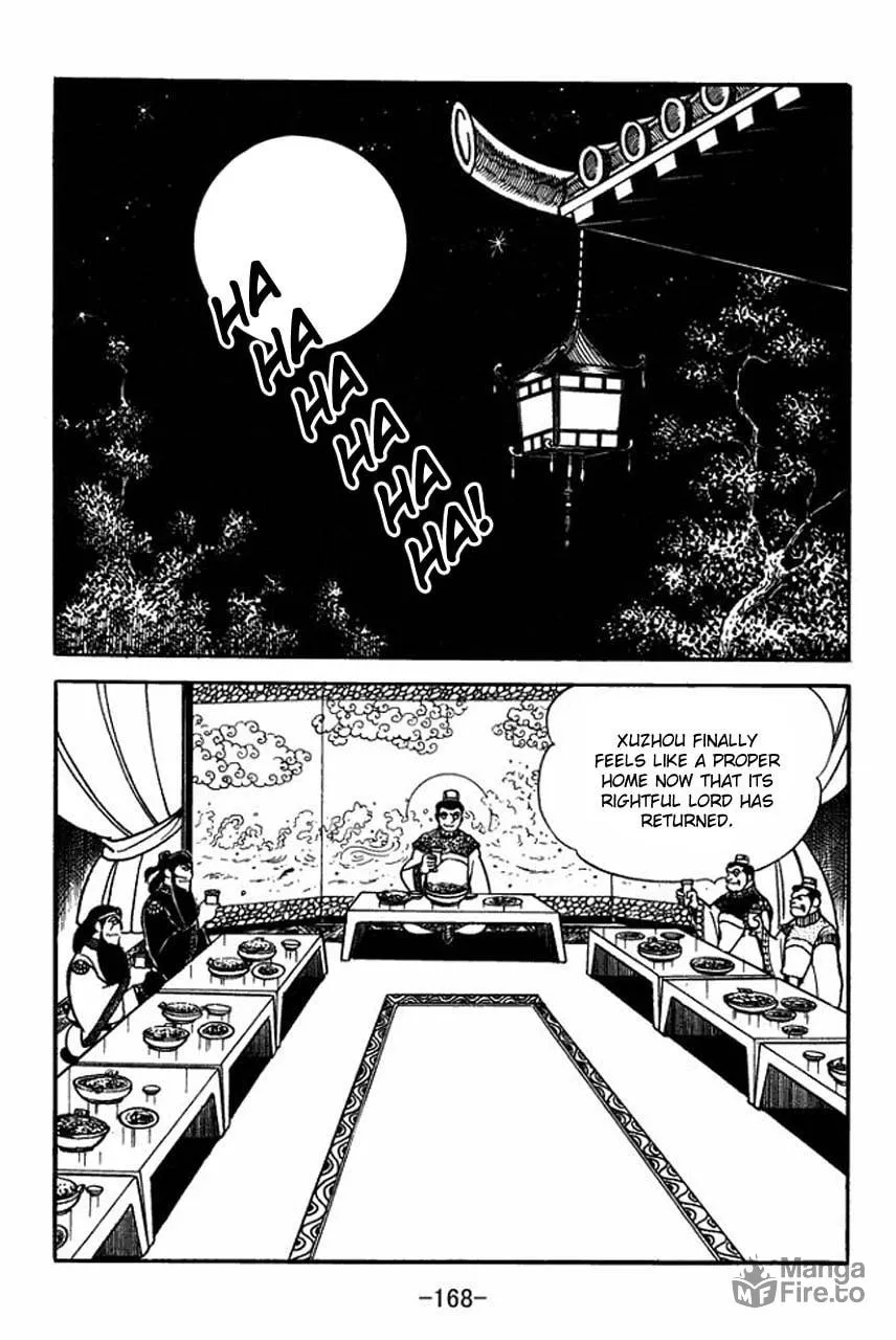 Read Sangokushi chapter 82 image 4 on Lezhin