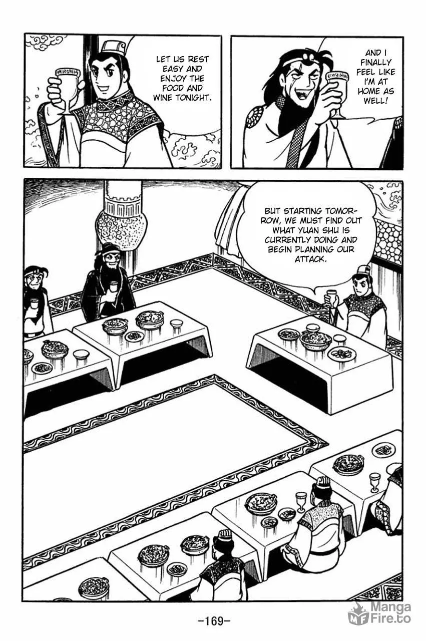 Read Sangokushi chapter 82 image 5 on Lezhin