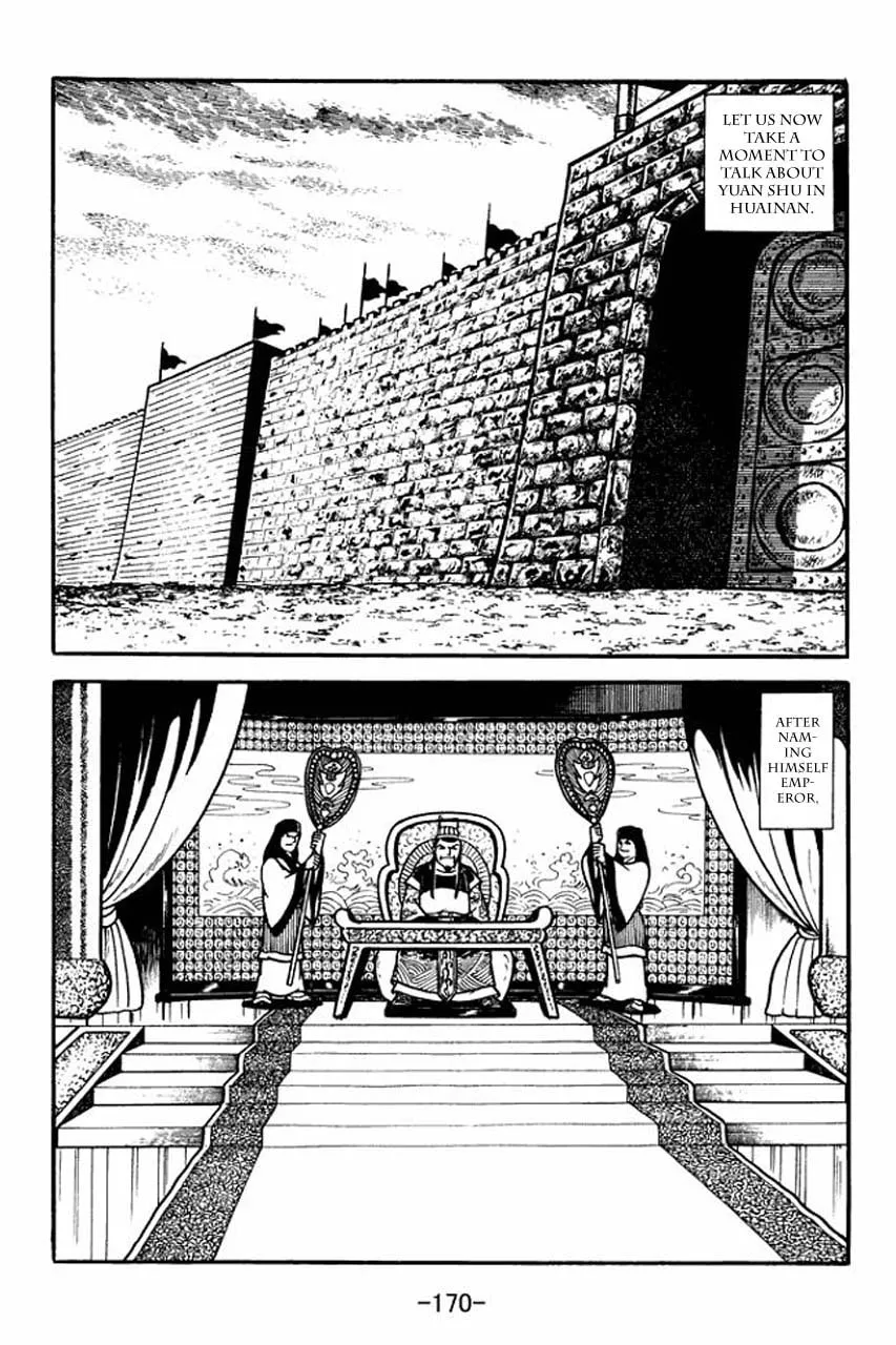 Read Sangokushi chapter 82 image 6 on Lezhin