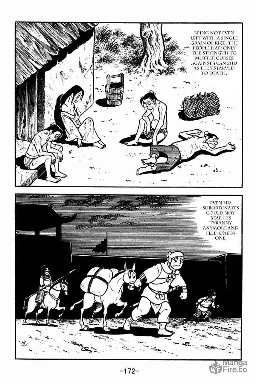 Read Sangokushi chapter 82 image 8 on Lezhin