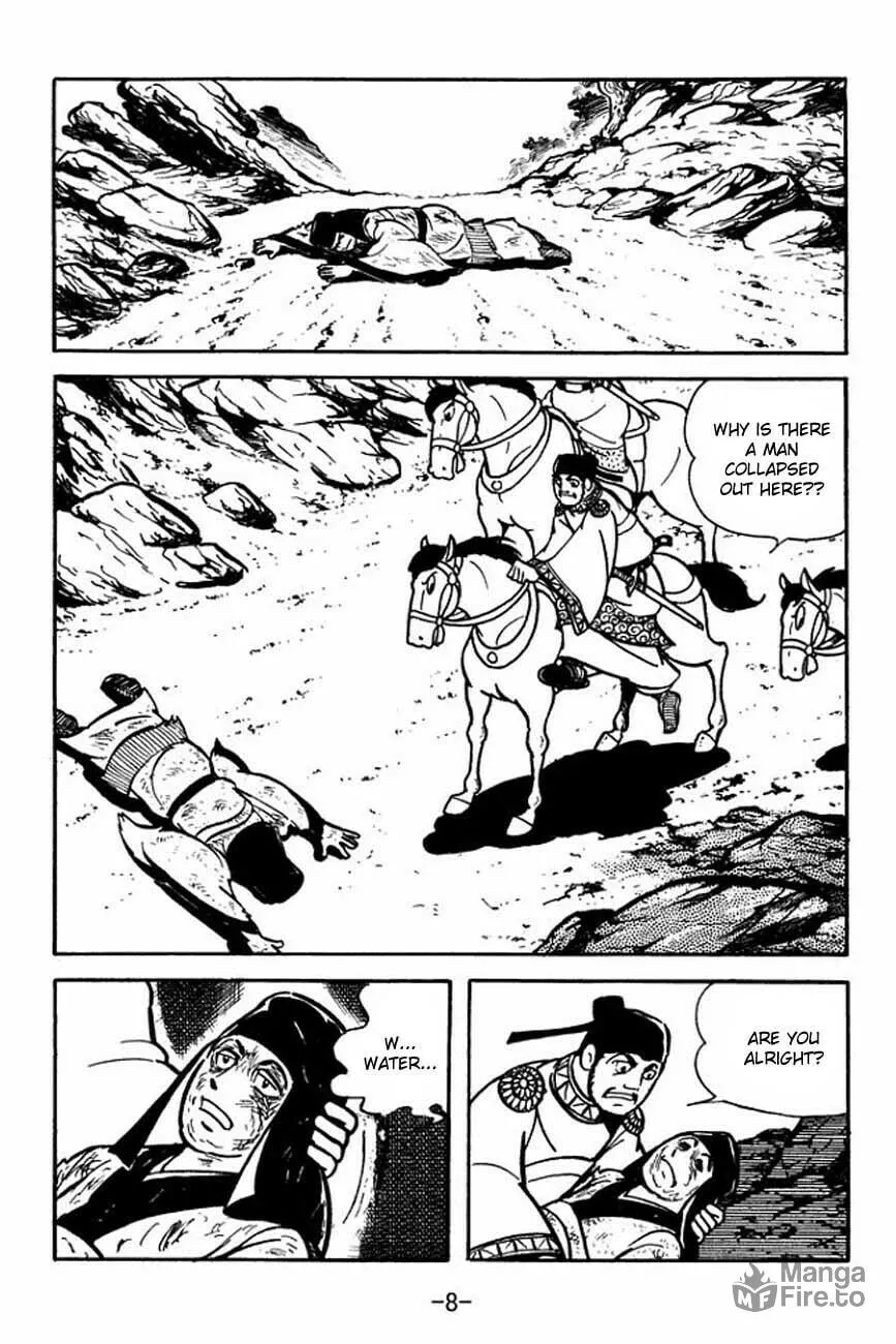Read Sangokushi chapter 83 image 14 on Lezhin
