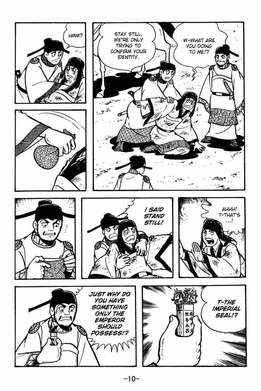 Read Sangokushi chapter 83 image 16 on Lezhin