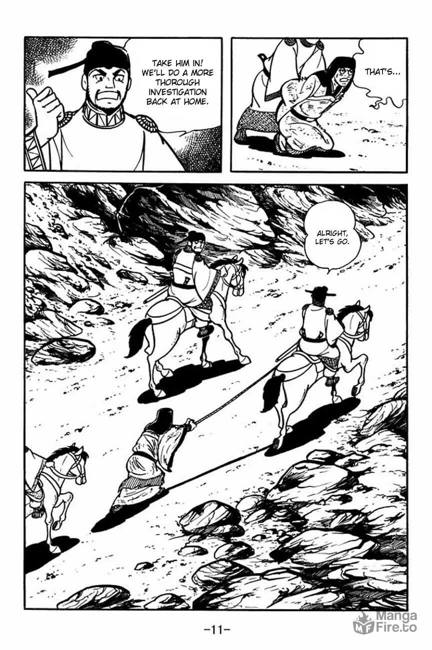 Read Sangokushi chapter 83 image 17 on Lezhin
