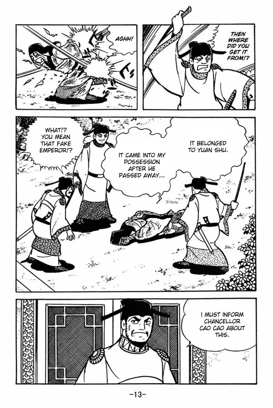 Read Sangokushi chapter 83 image 19 on Lezhin