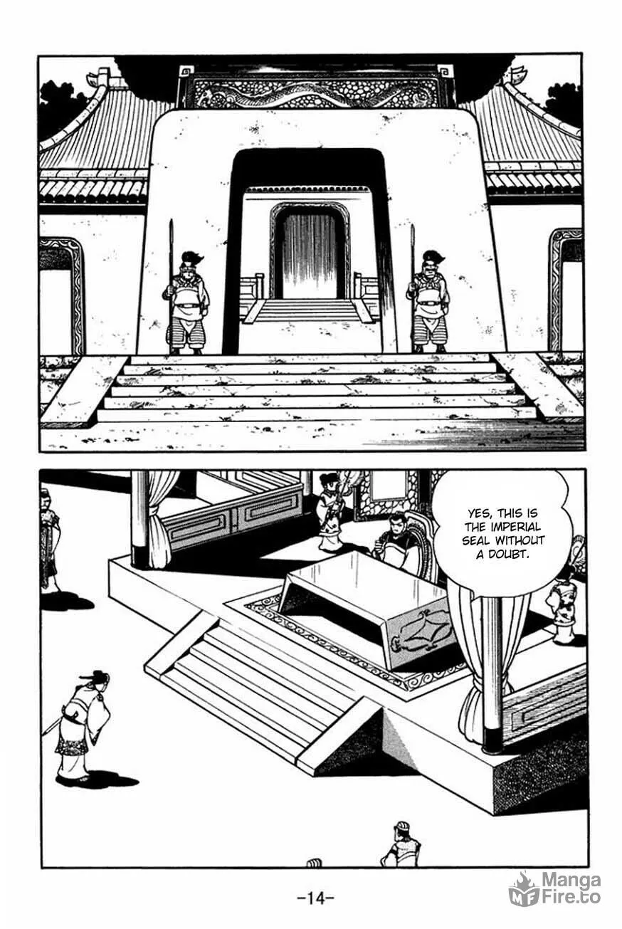 Read Sangokushi chapter 83 image 20 on Lezhin