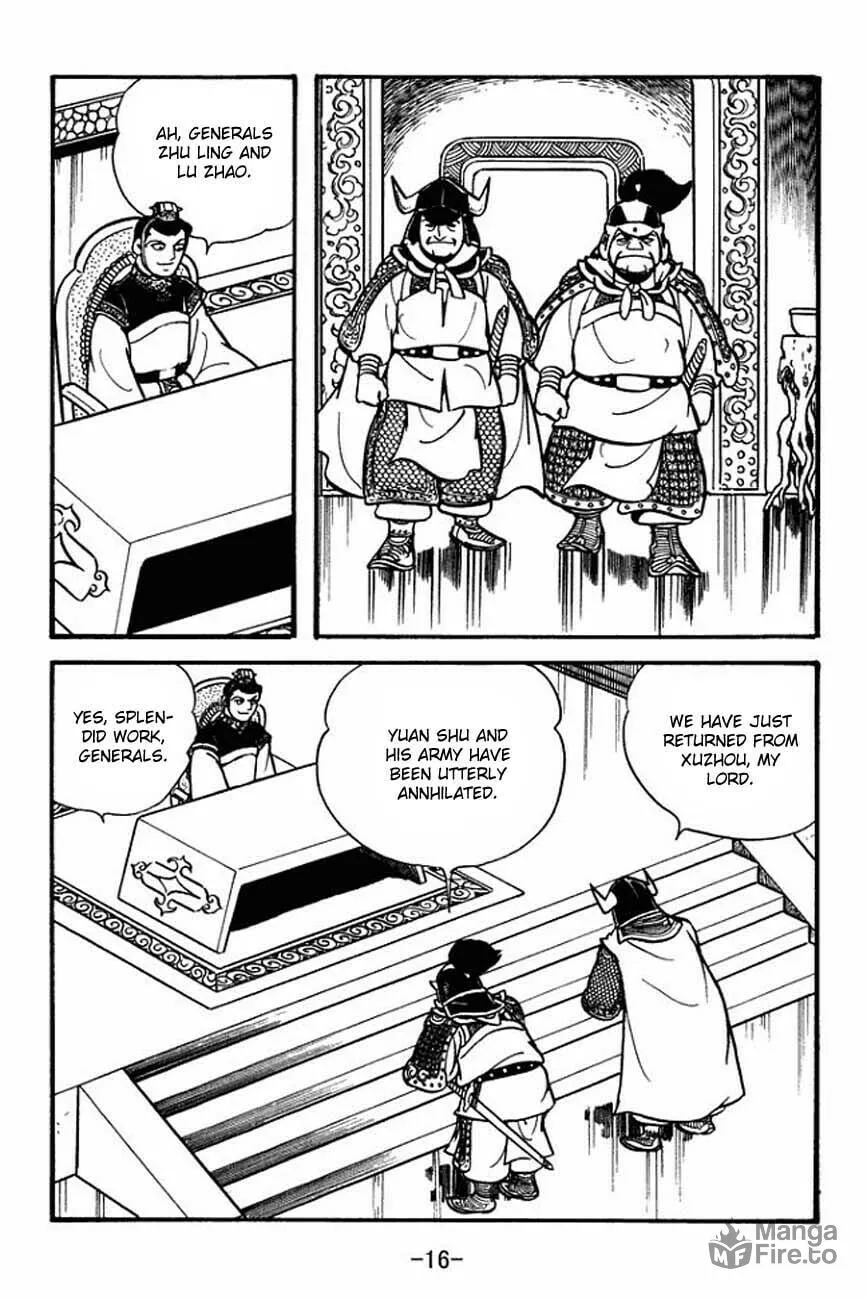 Read Sangokushi chapter 83 image 22 on Lezhin