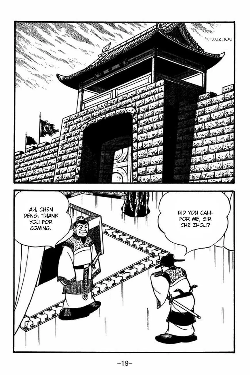 Read Sangokushi chapter 83 image 25 on Lezhin