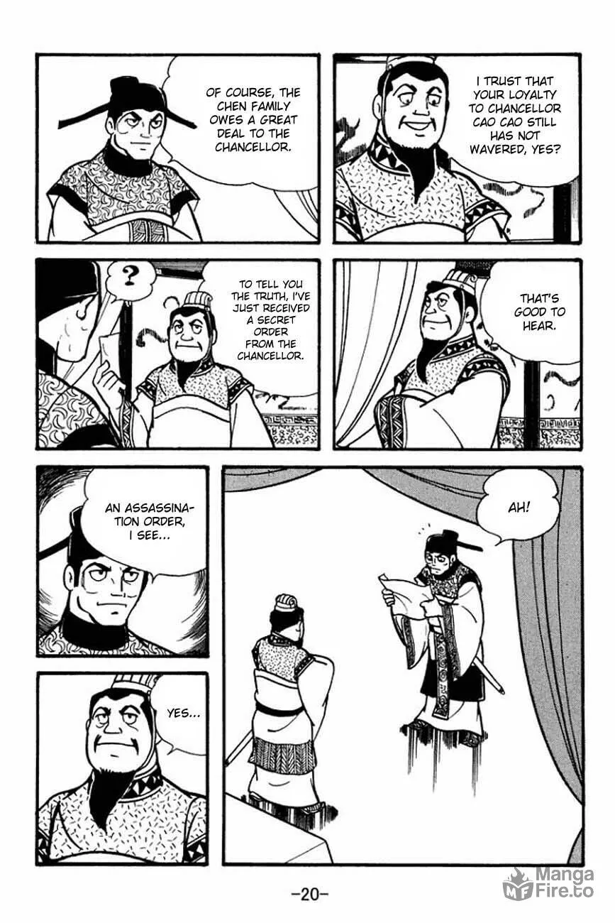 Read Sangokushi chapter 83 image 26 on Lezhin
