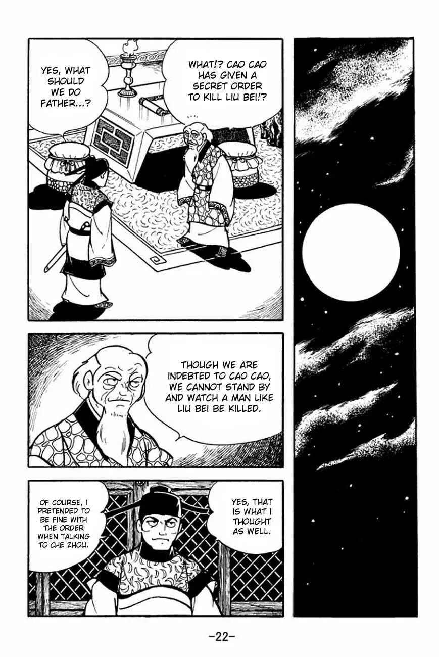 Read Sangokushi chapter 83 image 28 on Lezhin