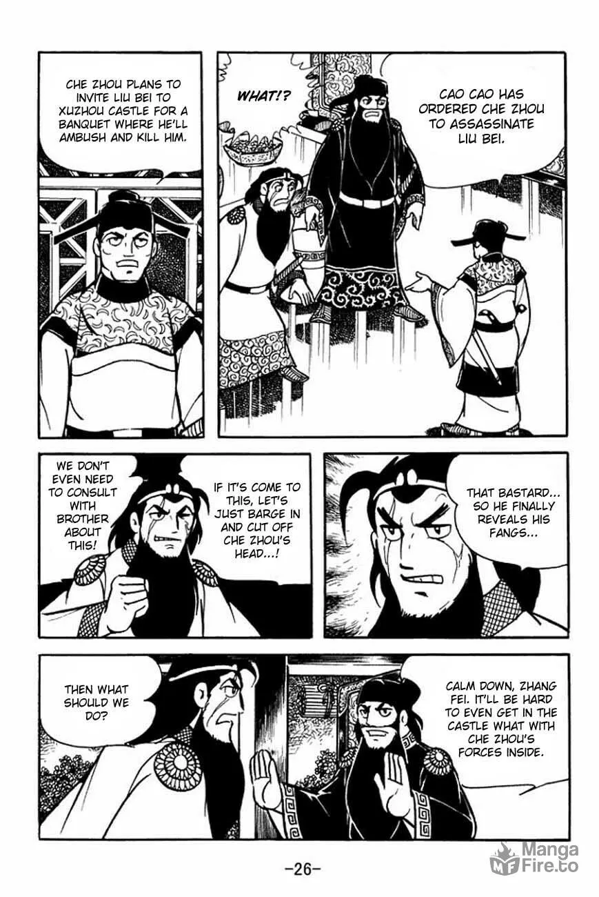 Read Sangokushi chapter 83 image 32 on Lezhin