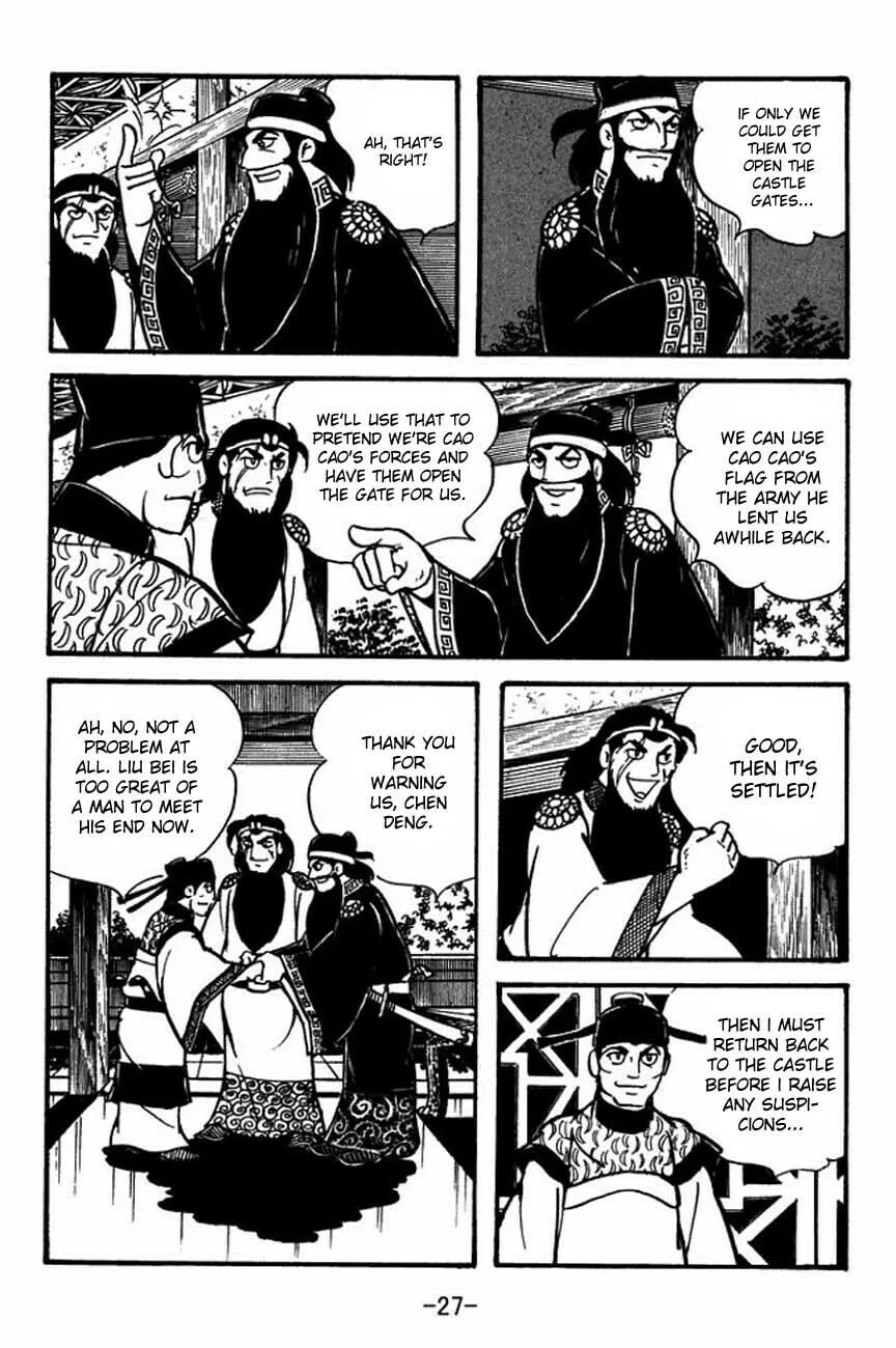 Read Sangokushi chapter 83 image 33 on Lezhin
