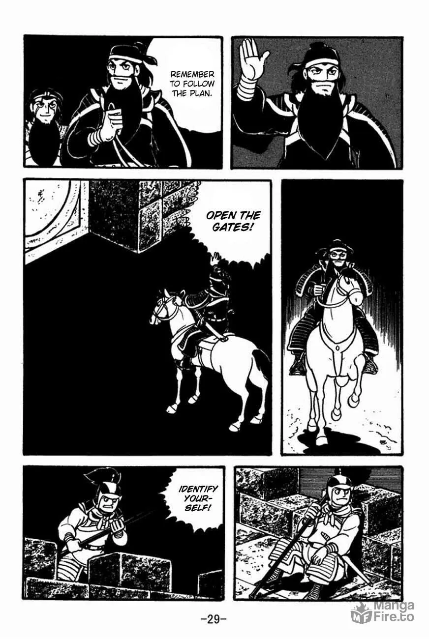 Read Sangokushi chapter 83 image 35 on Lezhin