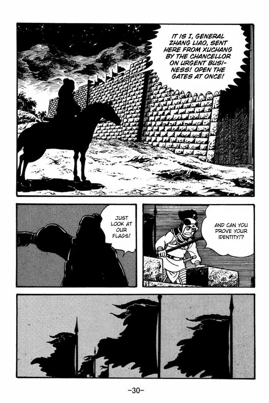 Read Sangokushi chapter 83 image 36 on Lezhin