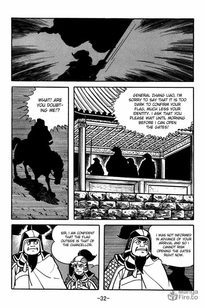 Read Sangokushi chapter 83 image 38 on Lezhin