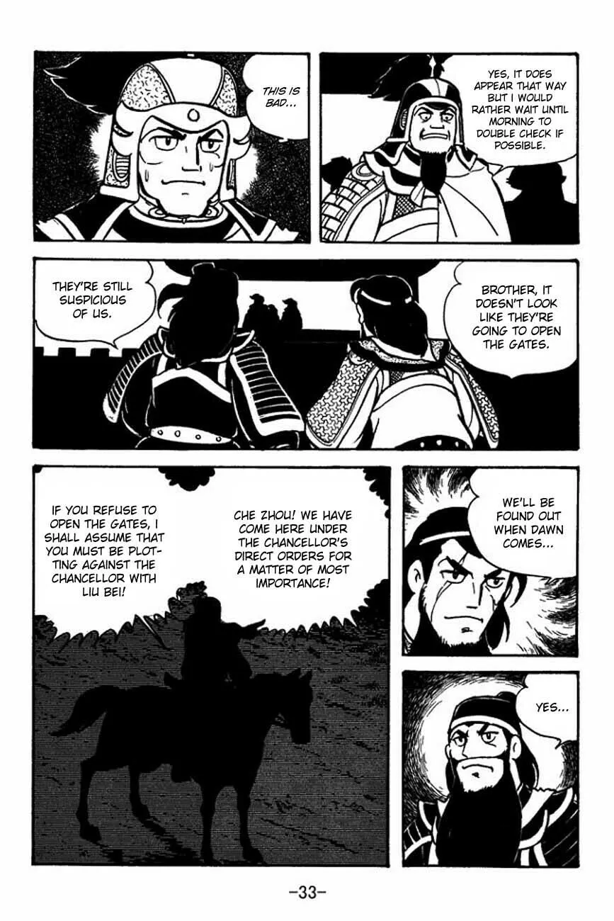 Read Sangokushi chapter 83 image 39 on Lezhin