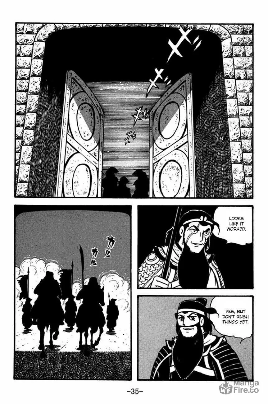 Read Sangokushi chapter 83 image 41 on Lezhin