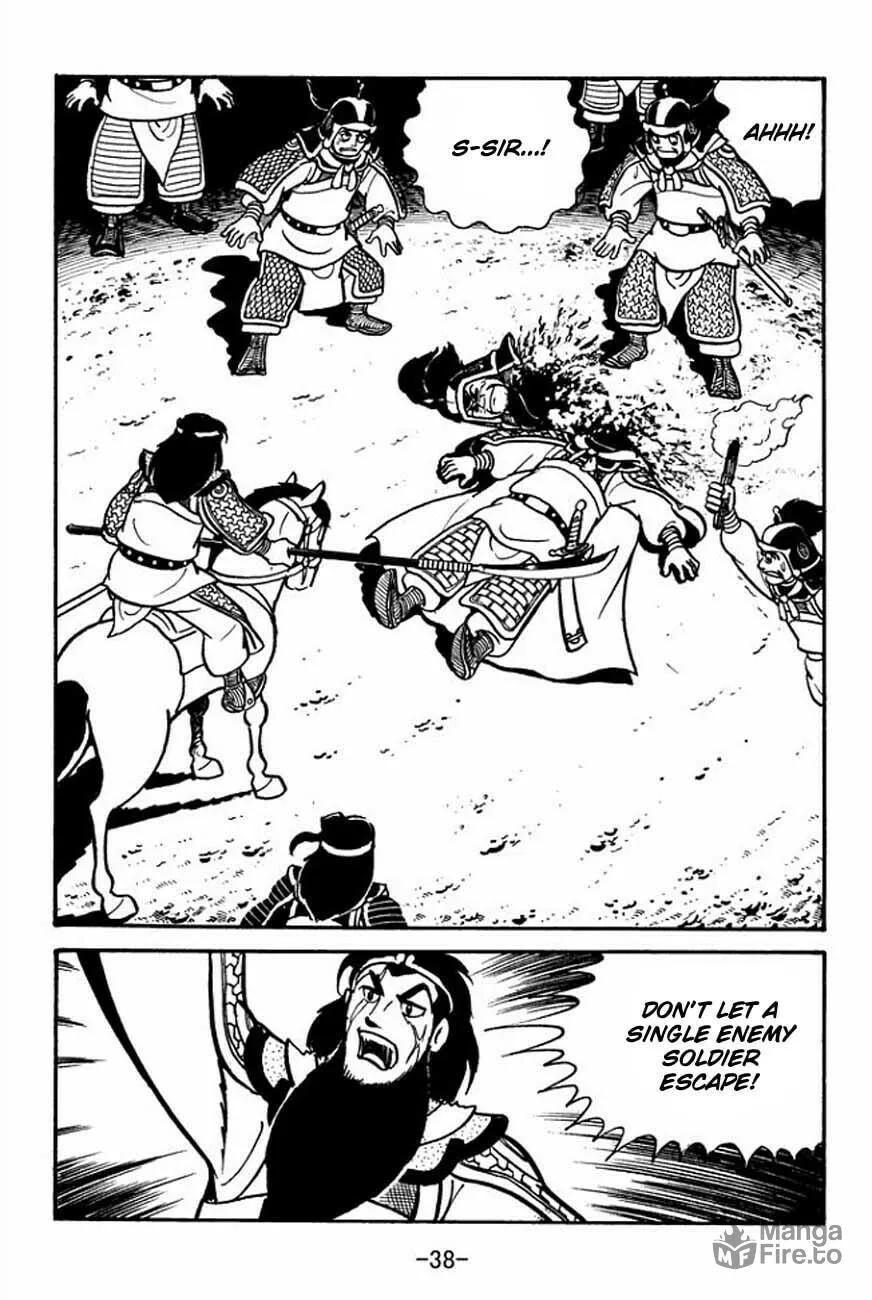 Read Sangokushi chapter 83 image 44 on Lezhin